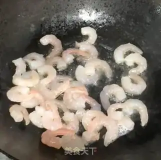 Make Loafers, shrimp eggs, fried rice step 1