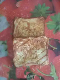 Make Egg toast step 7