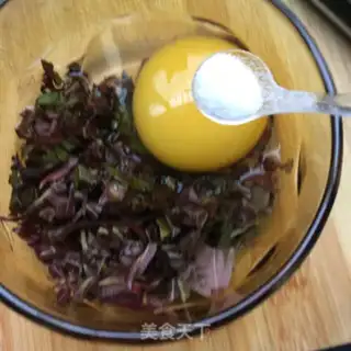 Make Scorched goose eggs step 4