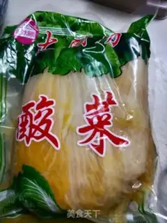 Make A sour cake with a hand grab step 0