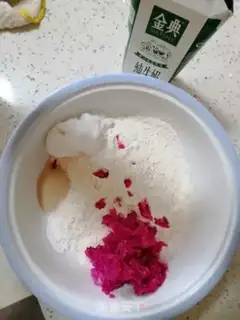 Make A red sugar bun step 2