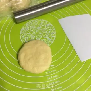 Make Fruit cheese bread step 7