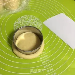 Make Fruit cheese bread step 8