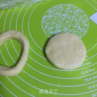 Make Fruit cheese bread step 9