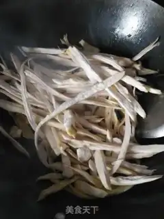 Make I
