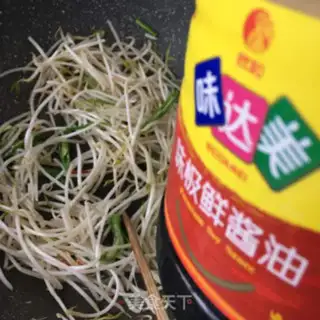 Make Sour green bean sprouts step 8