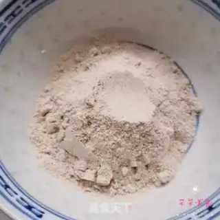 Make Black gravy egg steam step 0