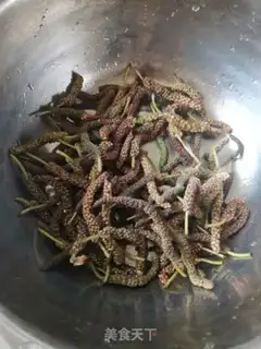 Make Fries step 1