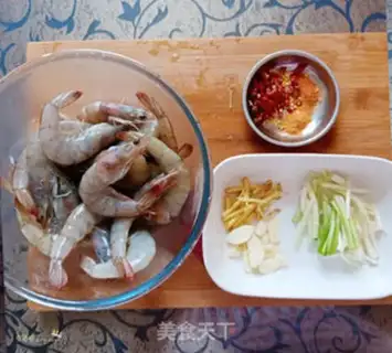 Make Tinpaper roasted shrimp step 1