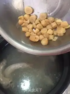 Make Congee step 6