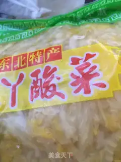 Make Sour and fat step 1