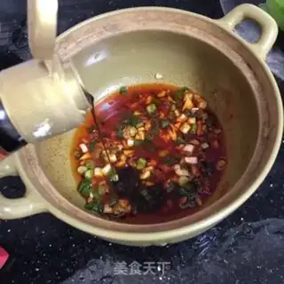 Make It