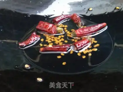 Make Spicy potatoes step 3