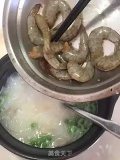 Make Congee step 9