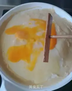 Make Quick-handed cheesecake step 3
