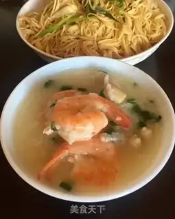 Make Congee step 12