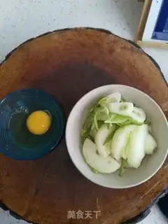 Make Onion fried eggs step 1