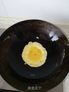 Make Onion fried eggs step 2