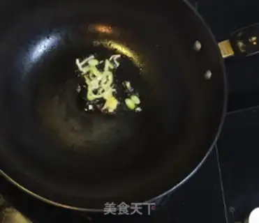 Make Shrimp lasagna step 2