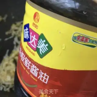 Make Sour and fat step 9