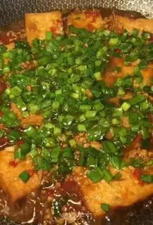 Make Homemade bean curd step 2