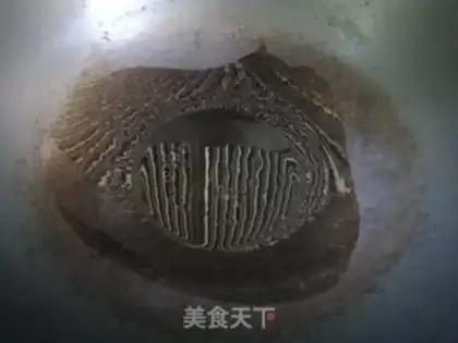 Make Fried Sigus step 1