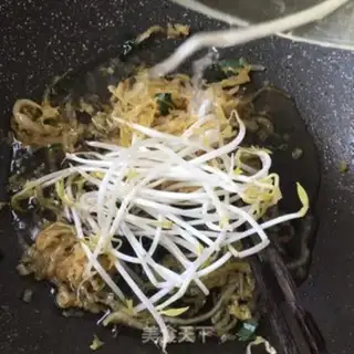 Make Sour and fat step 10