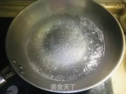 Make Spicy egg soup step 4