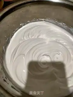Make Ice cream step 0