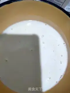 Make Ice cream step 1