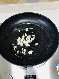 Make Clear the beans step 2