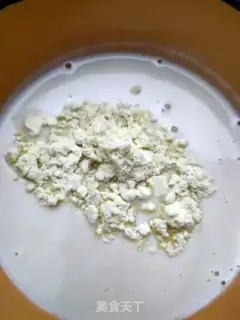 Make Ice cream step 2