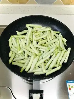 Make Clear the beans step 3
