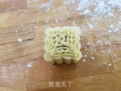 Make Pineapple step 8