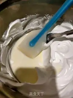 Make Ice cream step 3