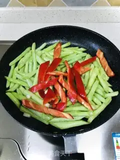 Make Clear the beans step 5