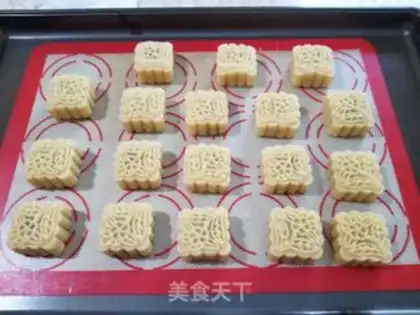 Make Pineapple step 9