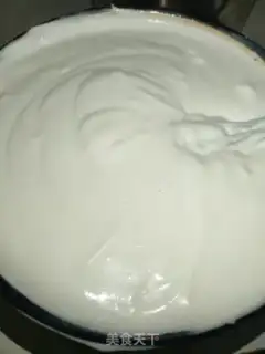 Make Ice cream step 6
