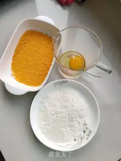 Make Roast chicken and rice step 1