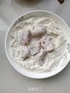 Make Roast chicken and rice step 2