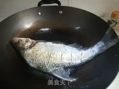 Make Red-burned mackerel step 1