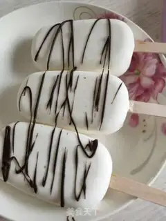 Make Ice cream step 8