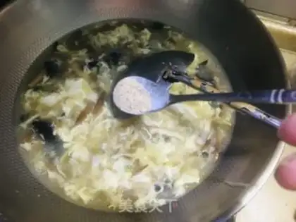 Make Spicy egg soup step 11