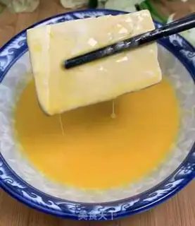 Make Homemade tofu step 1