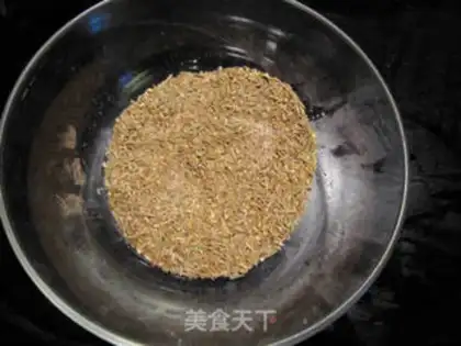 Make Roasted pork step 1