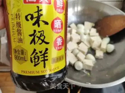 Make Tofu step 4