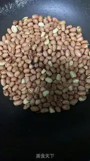 Make Nuts and snow step 0