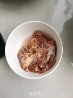 Make Spicy spicy meat step 0