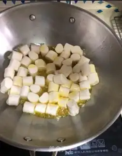 Make Nuts and snow step 3