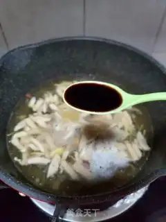 Make Meatball step 7